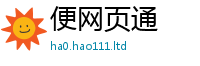 7777788888管家婆老家凤凰为2025最新免费资料大全手机版